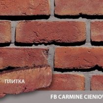 CARMINE CIENIOWANA (������ �������) : CRH