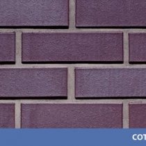 COTTBUS (����� ����) : CRH